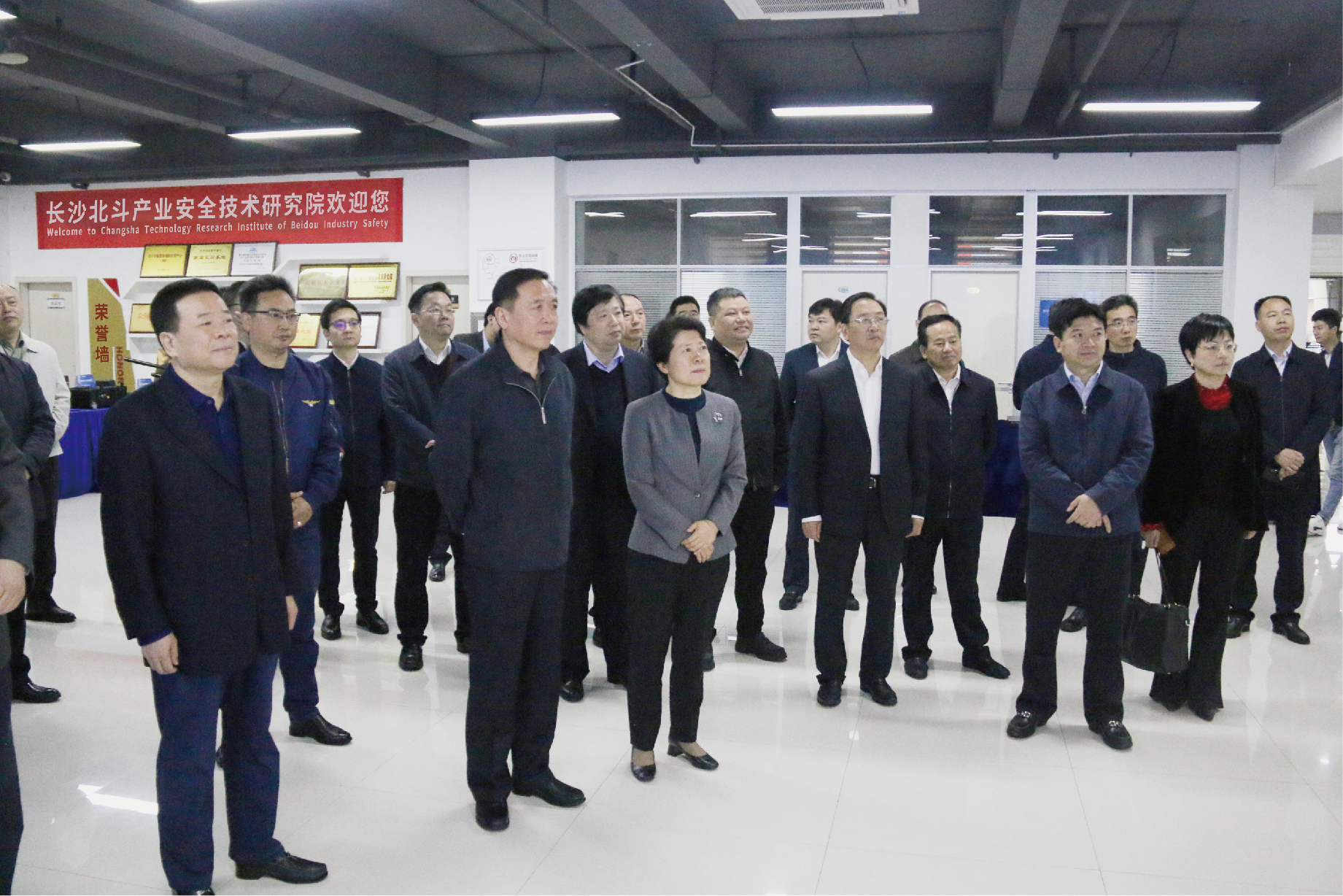 2021年2月24日，湖南省委常委、省政府領(lǐng)導(dǎo)一行蒞臨指導(dǎo)